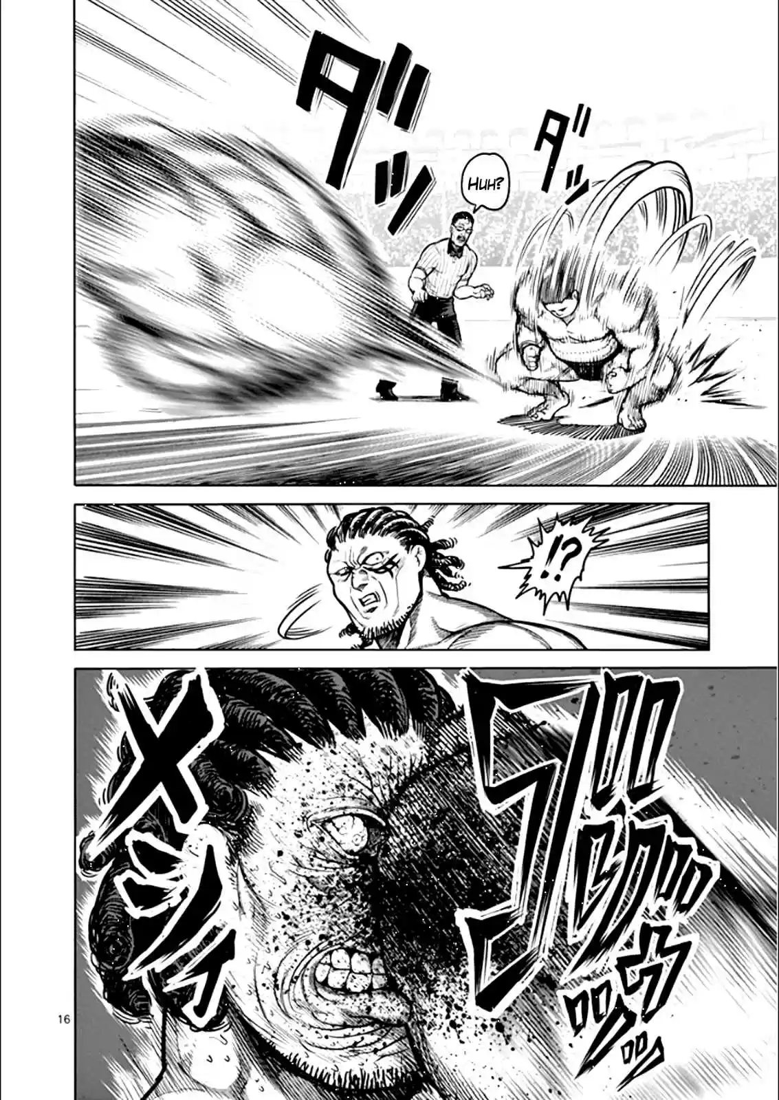 Read KENGAN ASHUA Manga Online