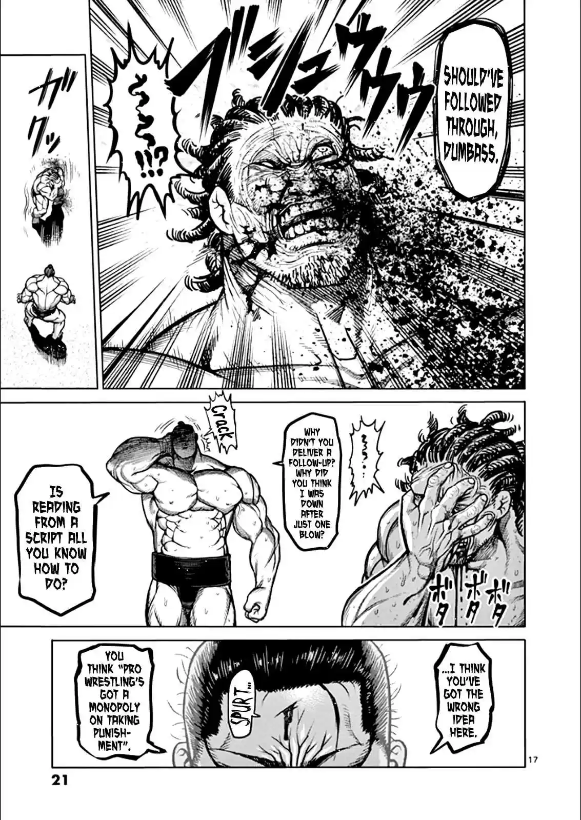 Read KENGAN ASHUA Manga Online