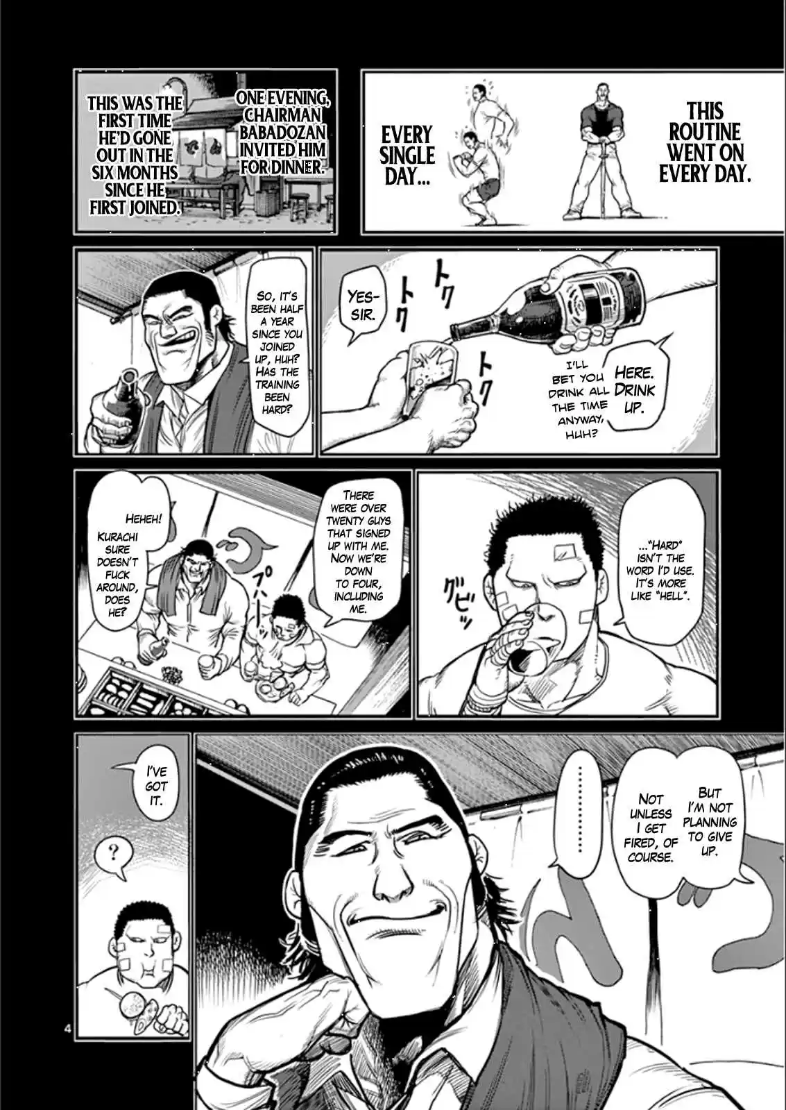 Read KENGAN ASHUA Manga Online