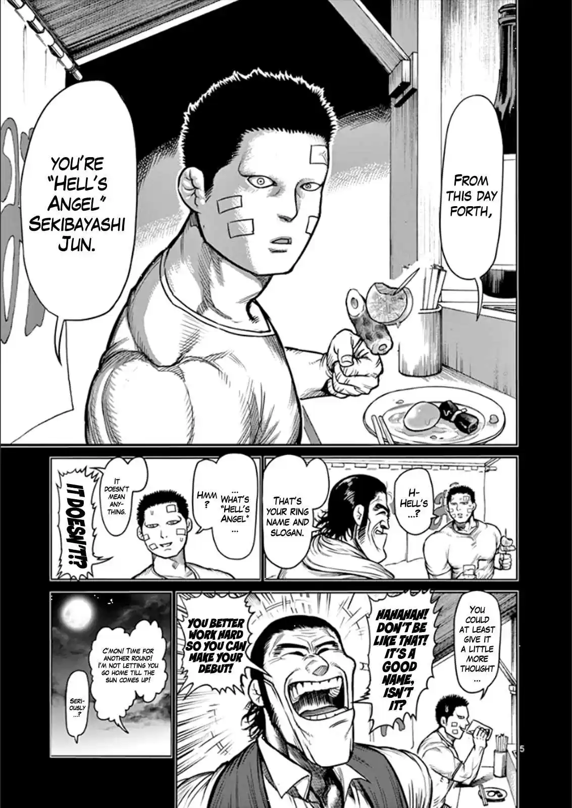 Read KENGAN ASHUA Manga Online