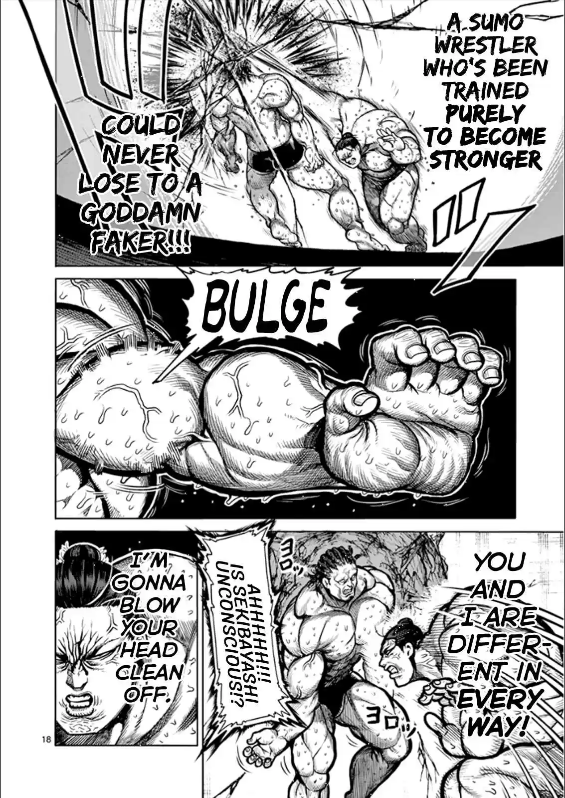 Read KENGAN ASHUA Manga Online