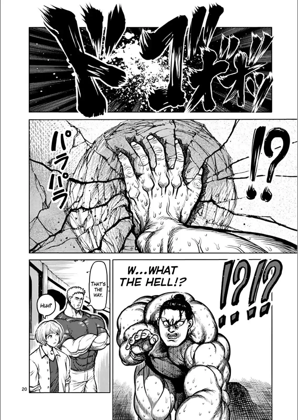 Read KENGAN ASHUA Manga Online