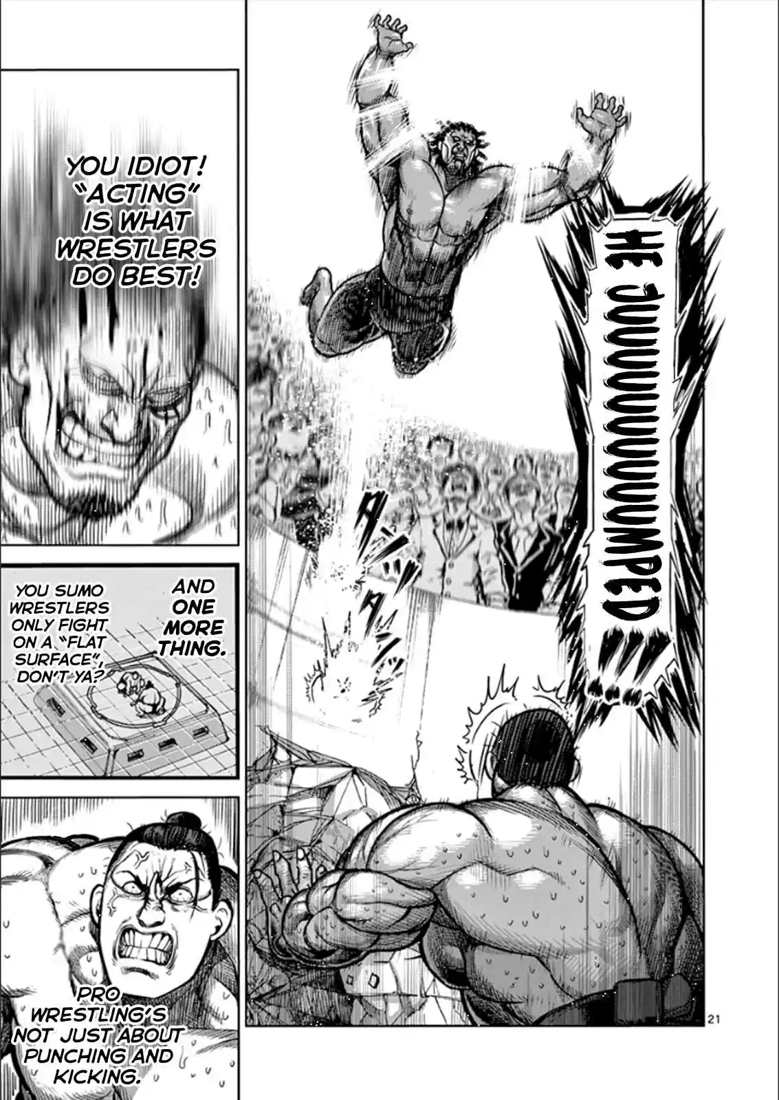 Read KENGAN ASHUA Manga Online