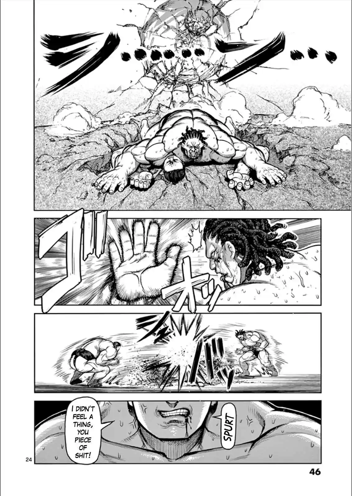 Read KENGAN ASHUA Manga Online