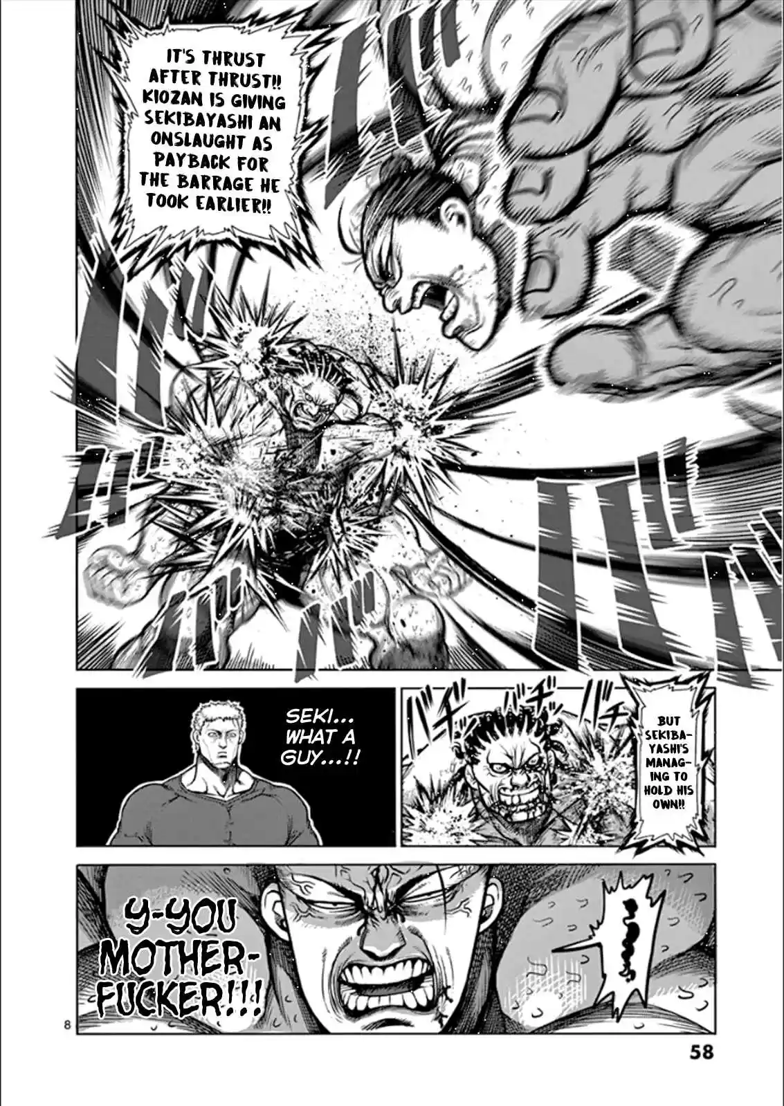 Read KENGAN ASHUA Manga Online