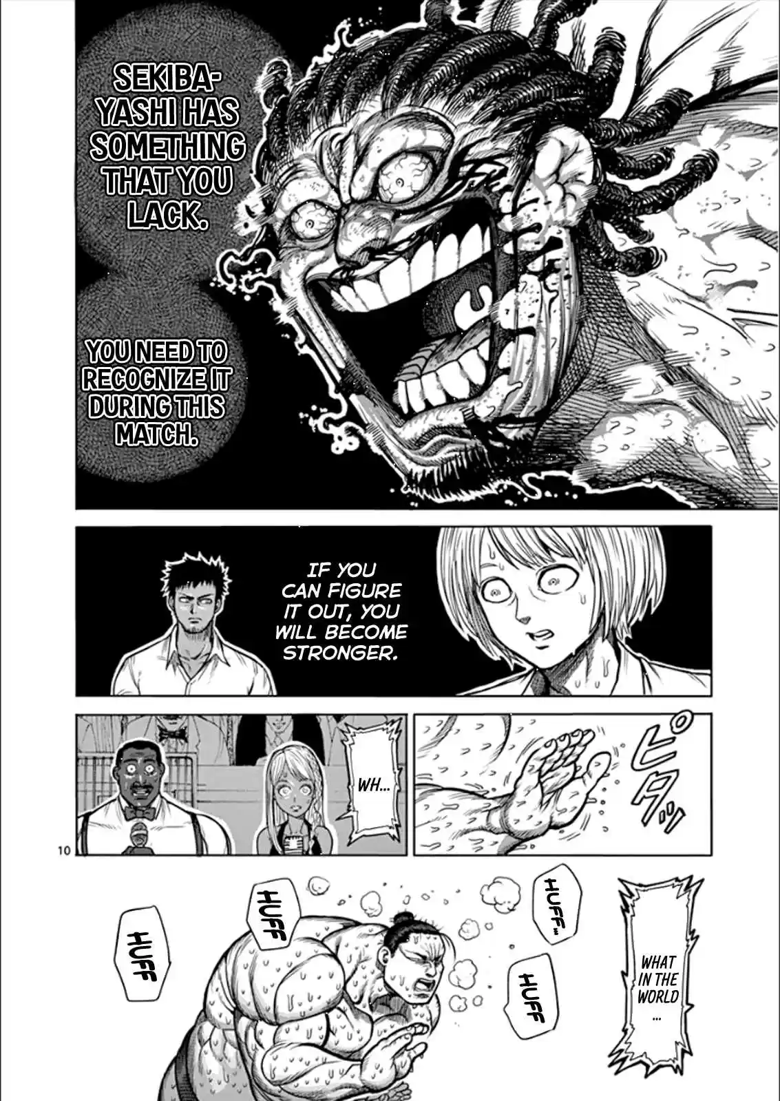 Read KENGAN ASHUA Manga Online