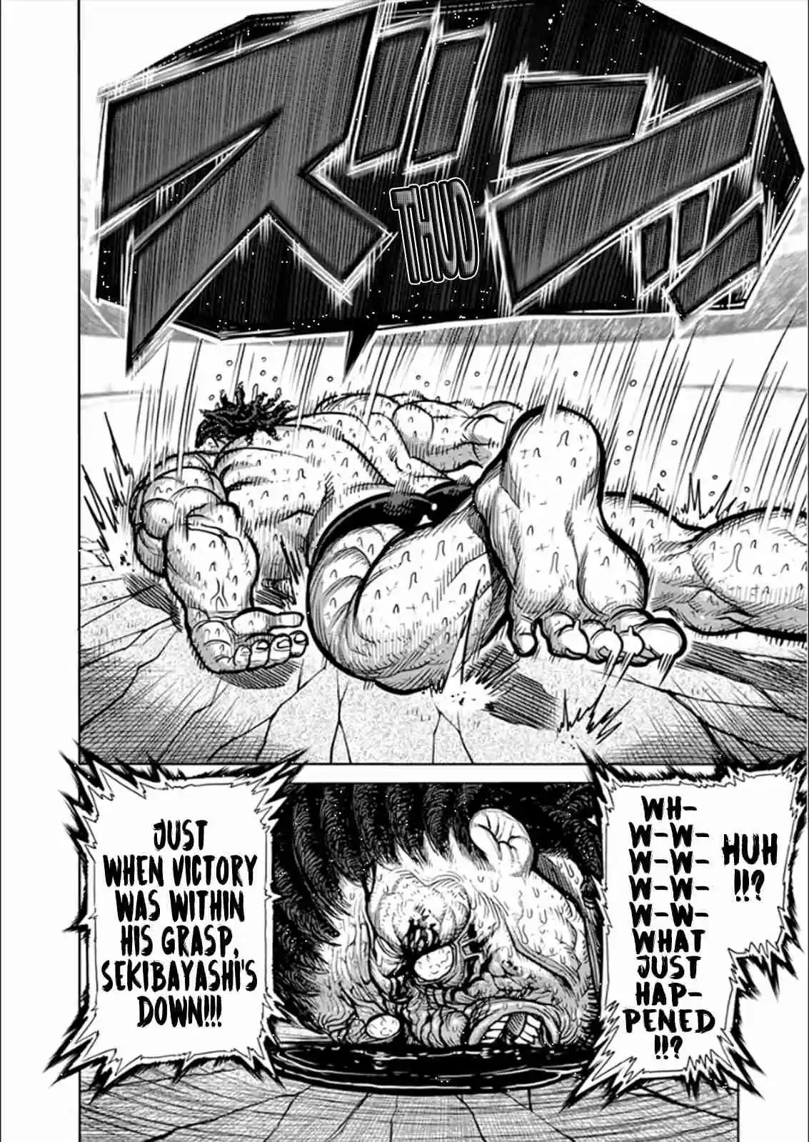 Read KENGAN ASHUA Manga Online