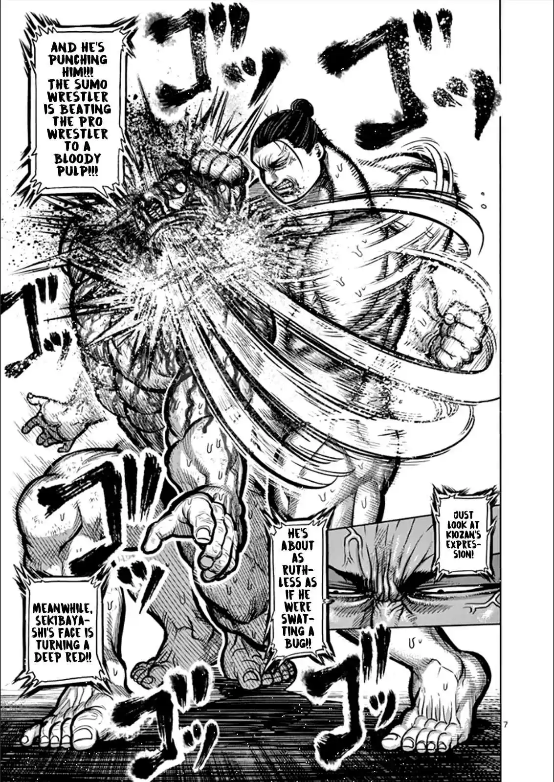 Read KENGAN ASHUA Manga Online