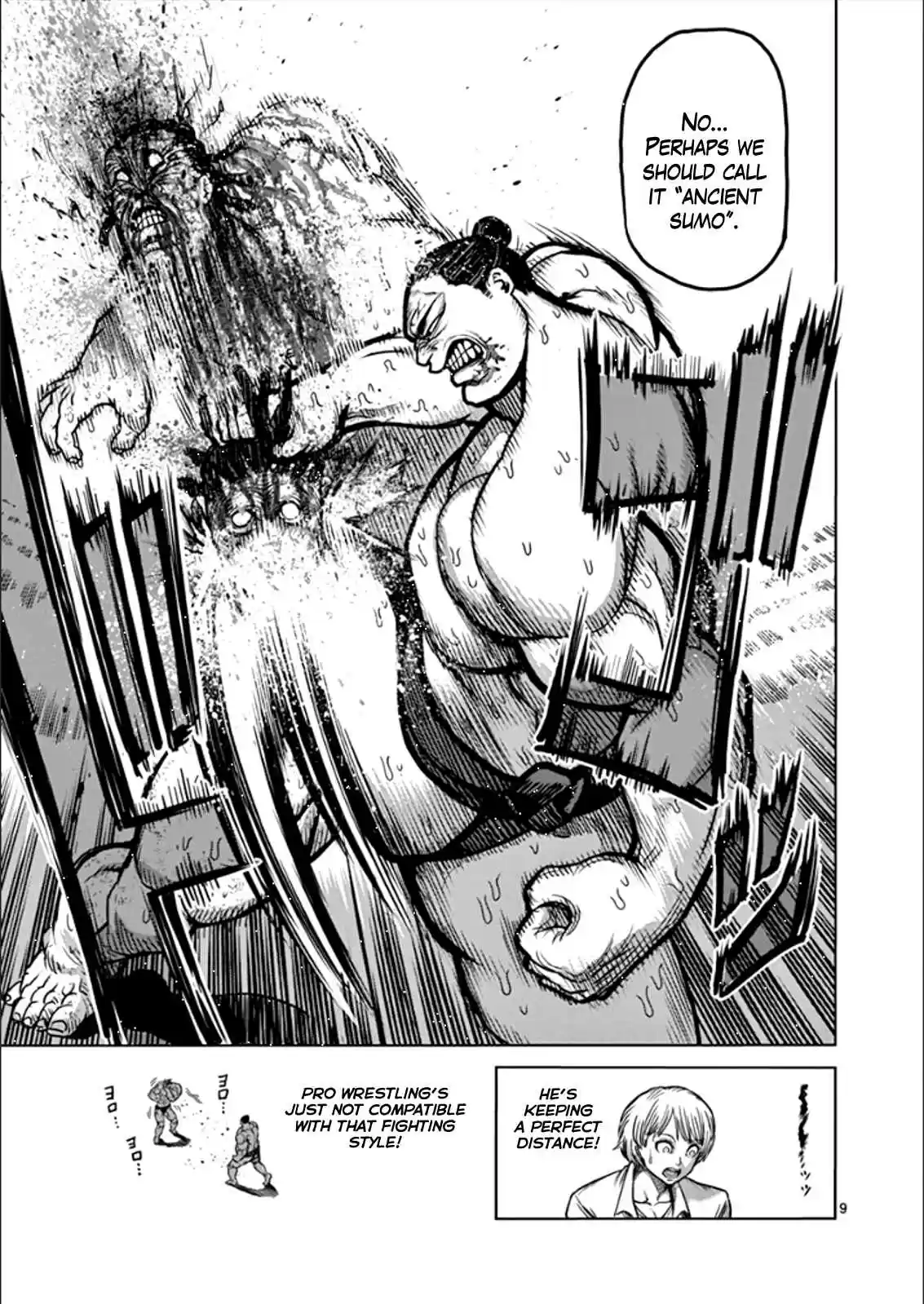 Read KENGAN ASHUA Manga Online