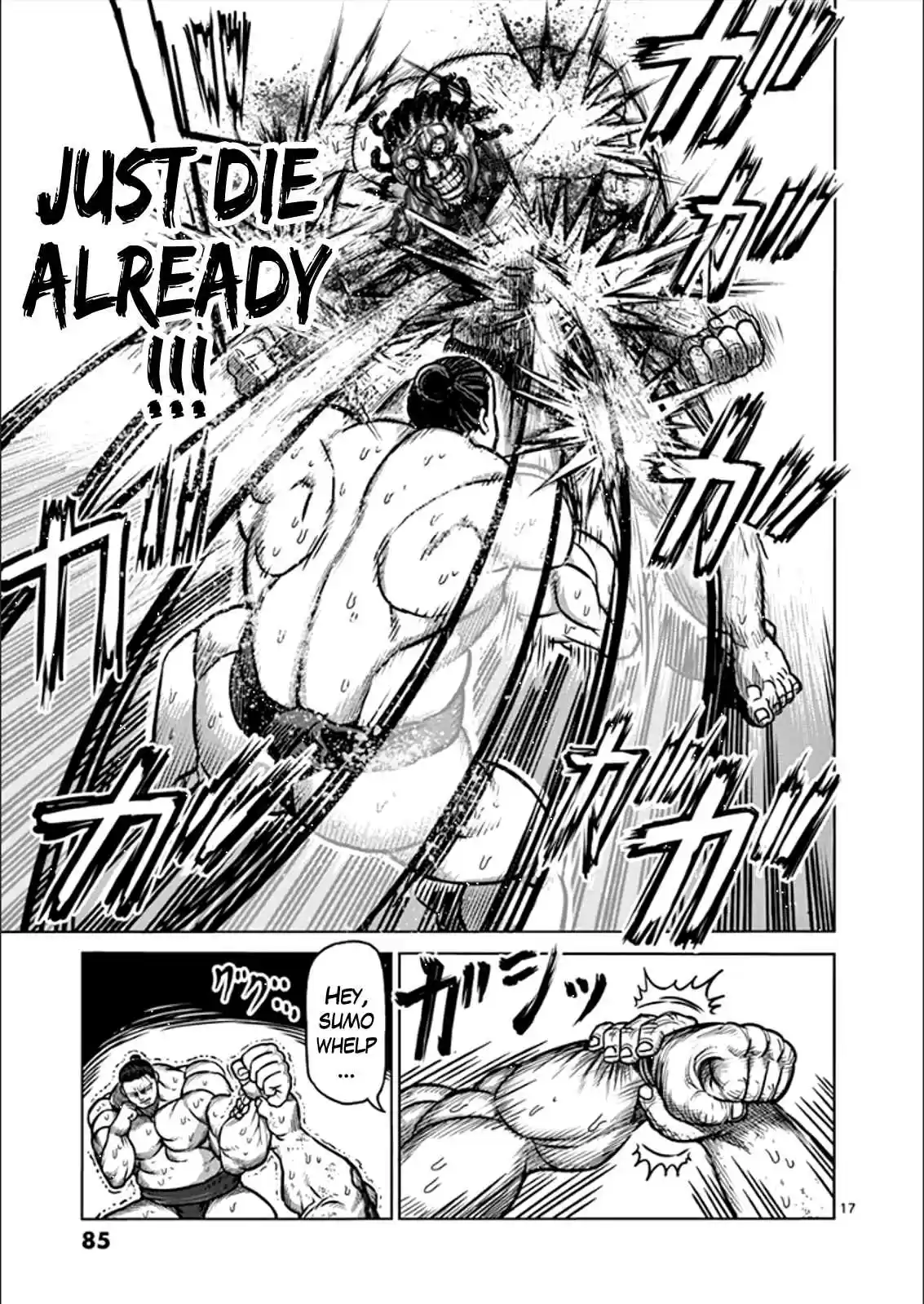 Read KENGAN ASHUA Manga Online