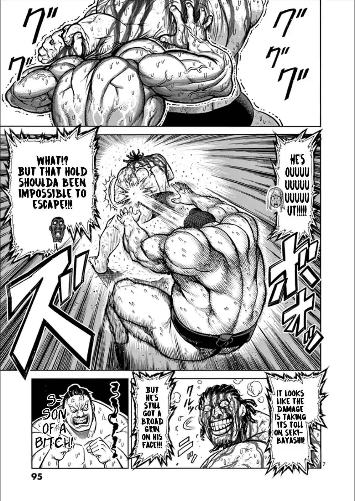 Read KENGAN ASHUA Manga Online