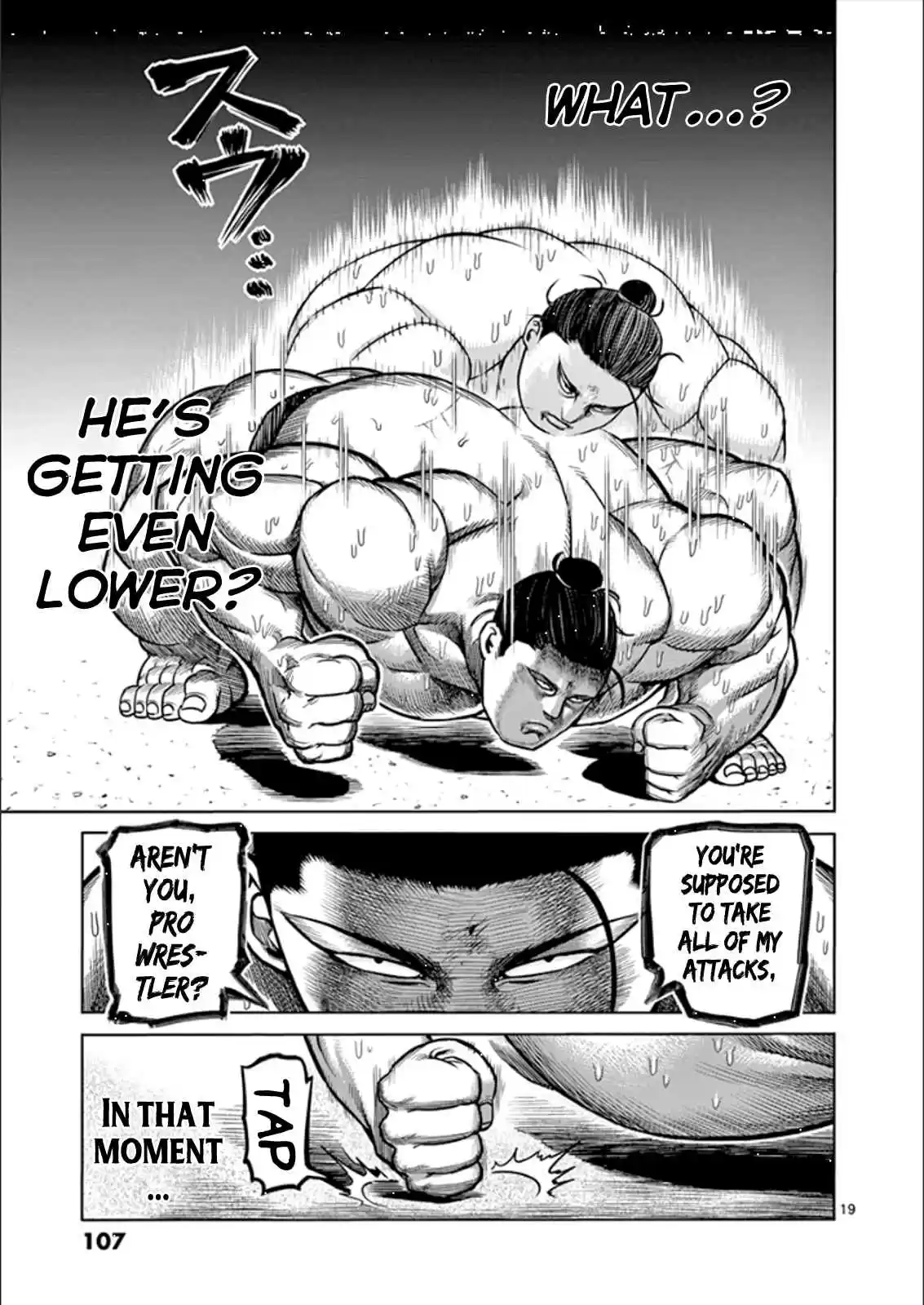 Read KENGAN ASHUA Manga Online