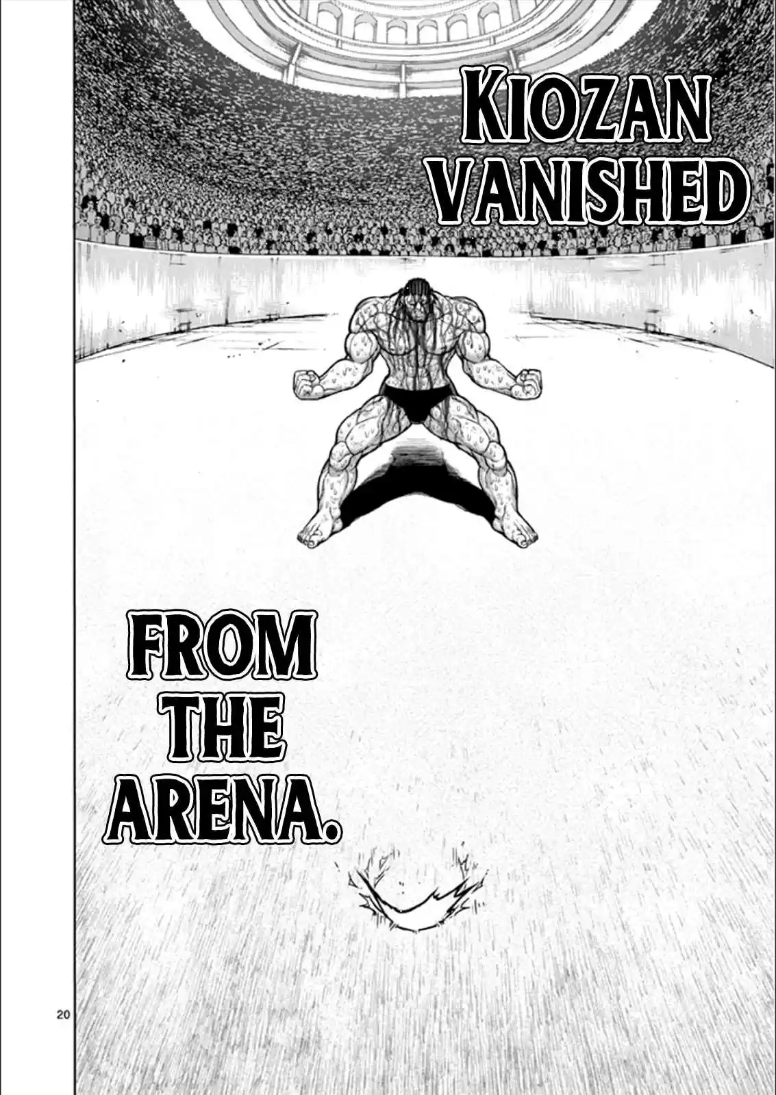 Read KENGAN ASHUA Manga Online