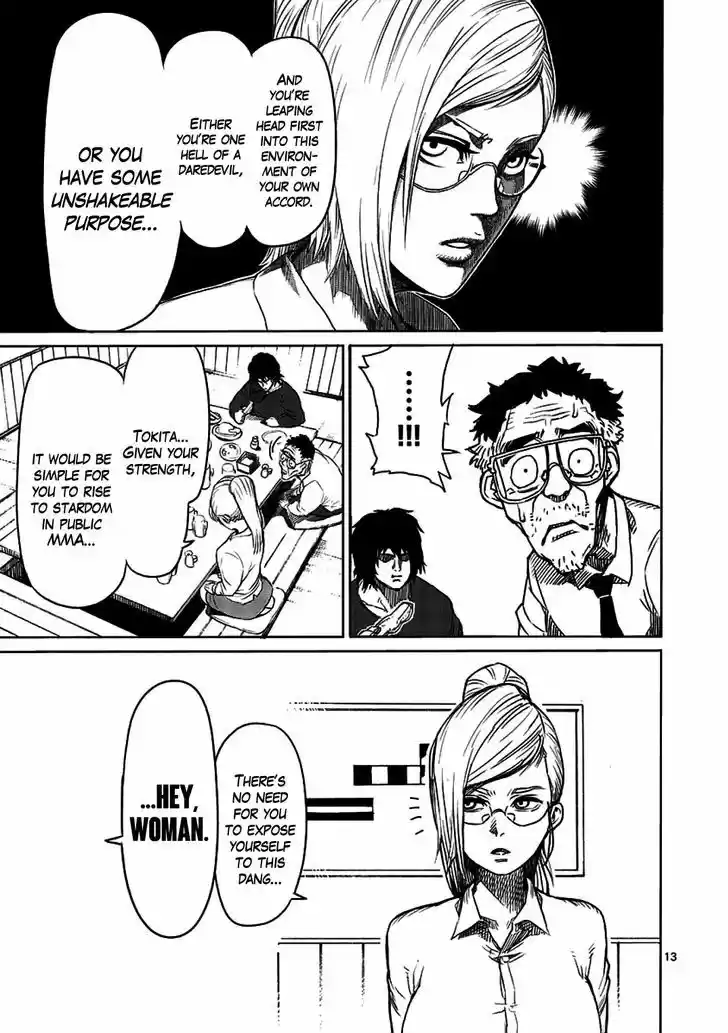 Read KENGAN ASHUA Manga Online