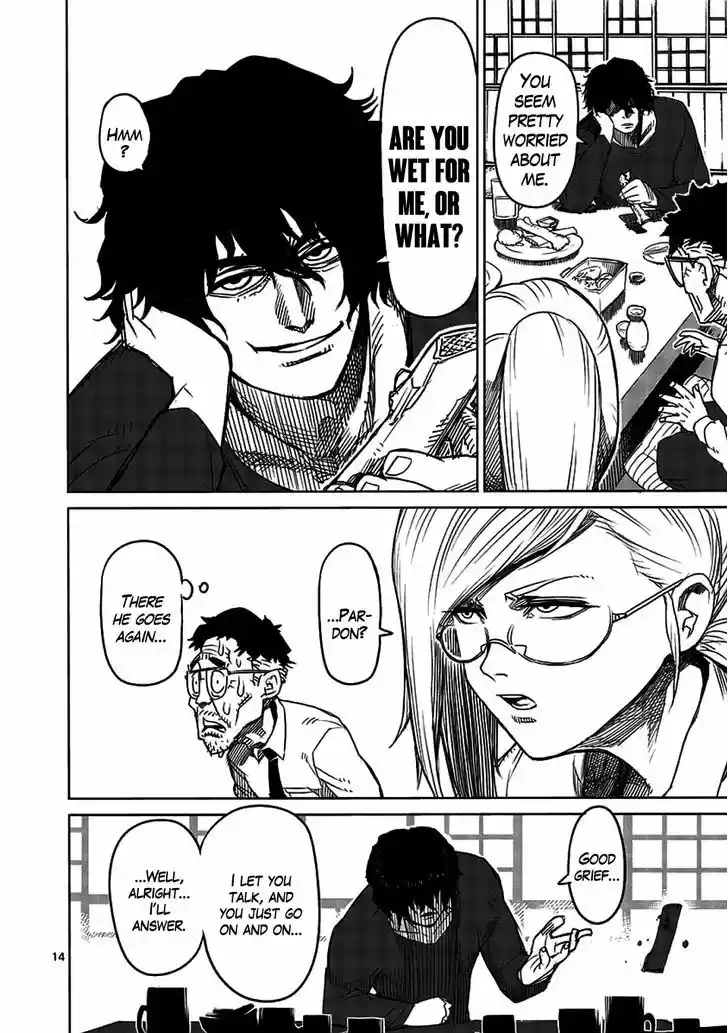 Read KENGAN ASHUA Manga Online