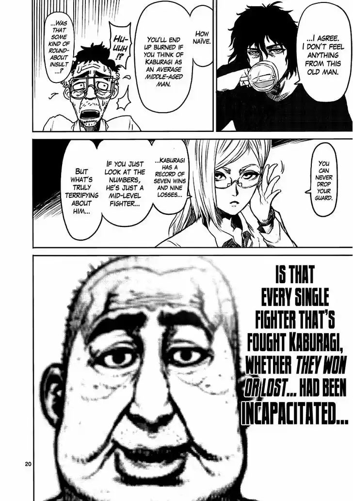 Read KENGAN ASHUA Manga Online