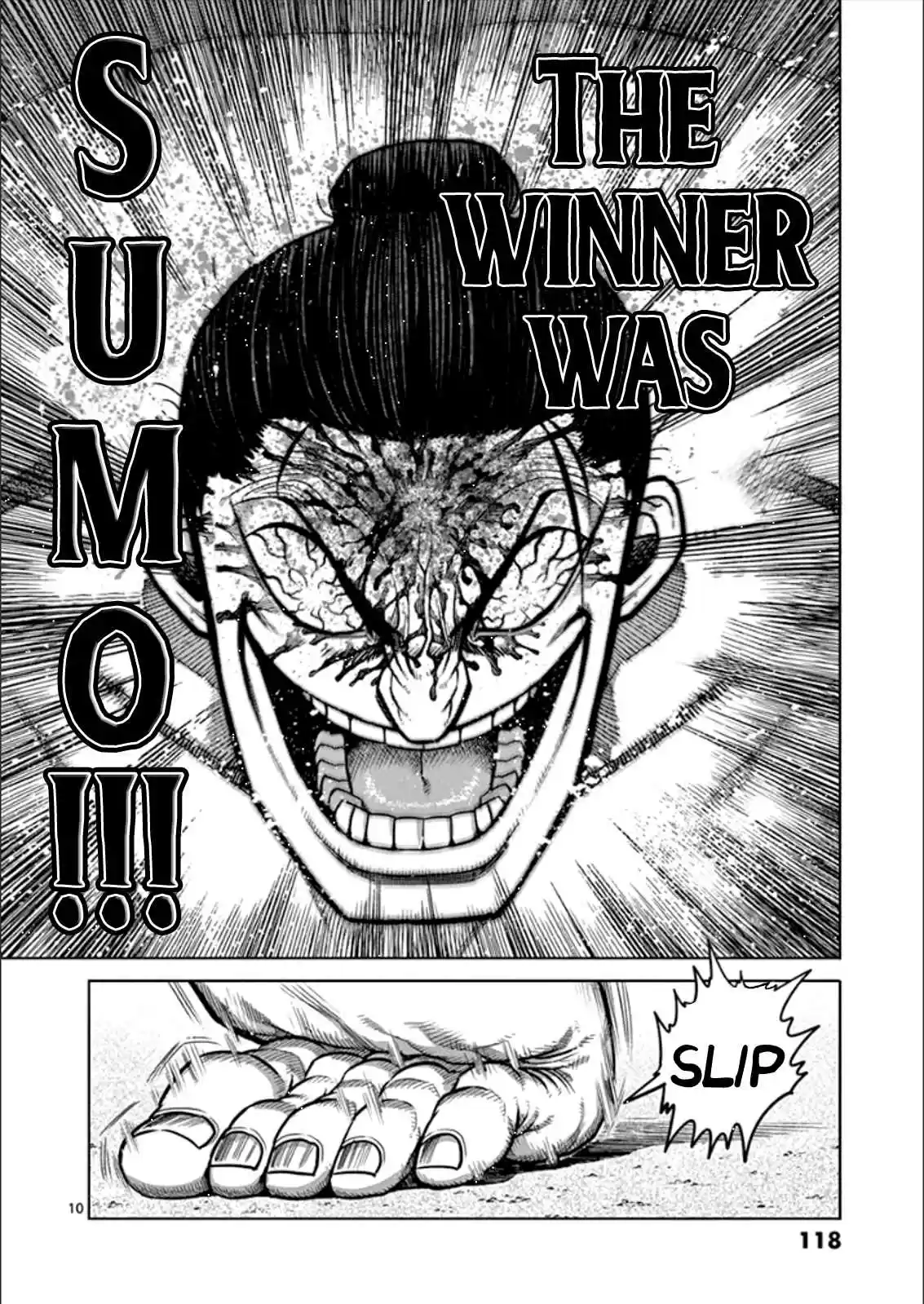 Read KENGAN ASHUA Manga Online