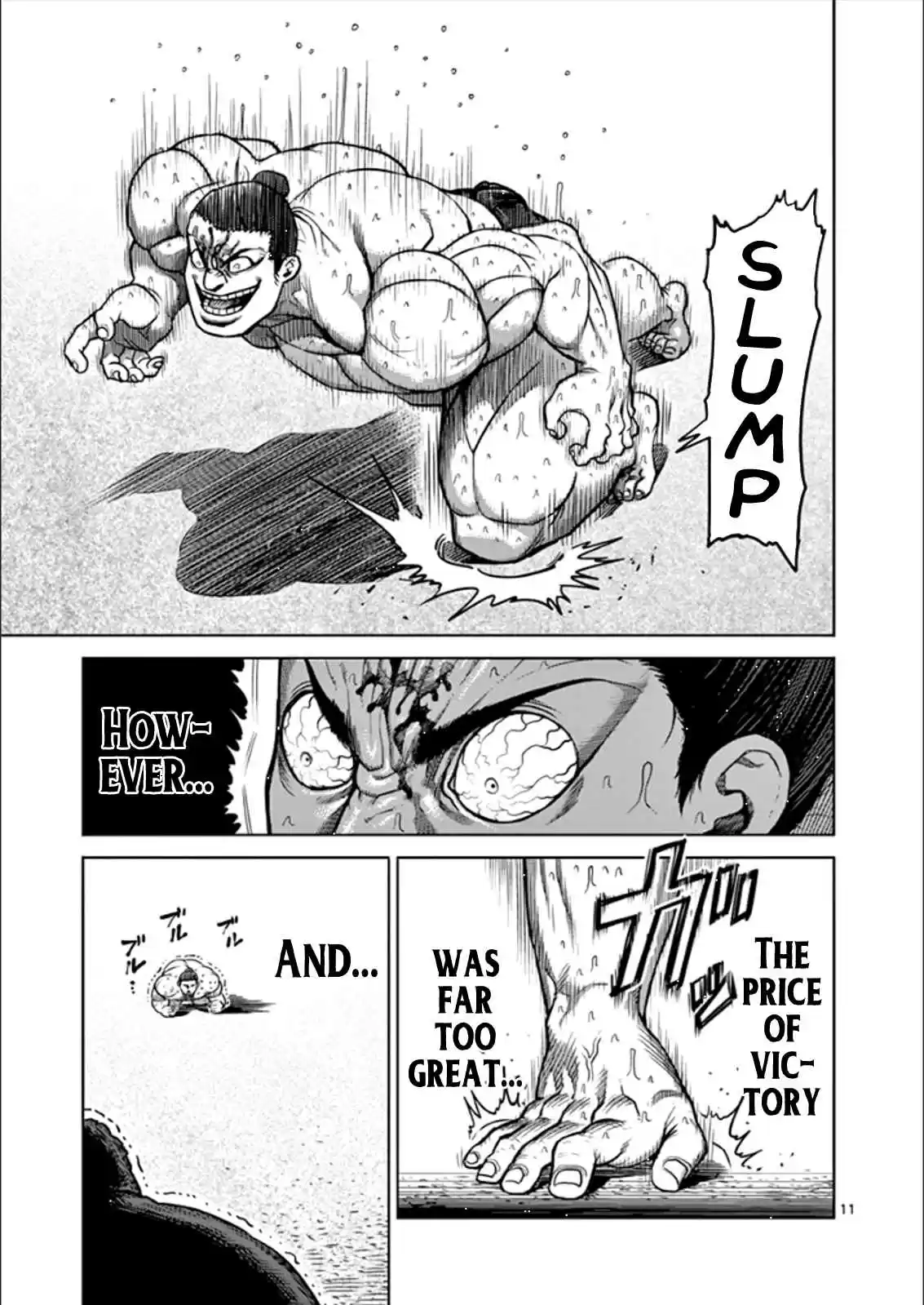 Read KENGAN ASHUA Manga Online