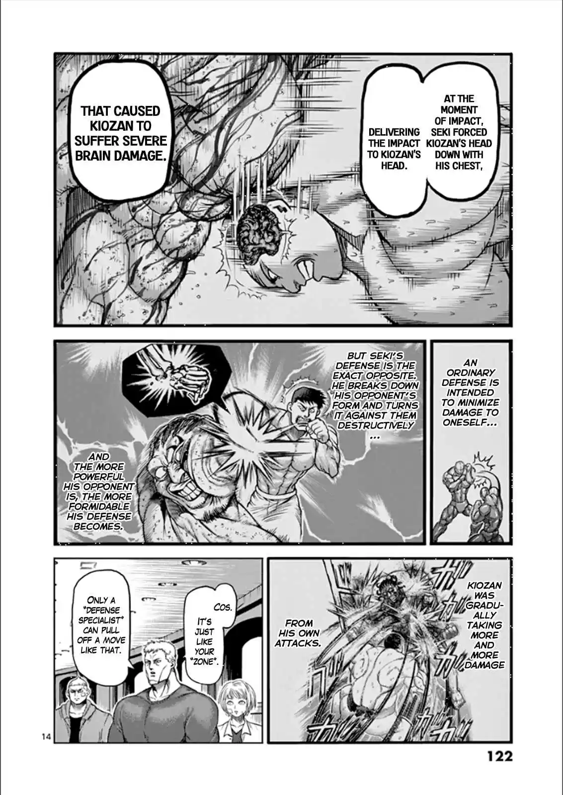 Read KENGAN ASHUA Manga Online