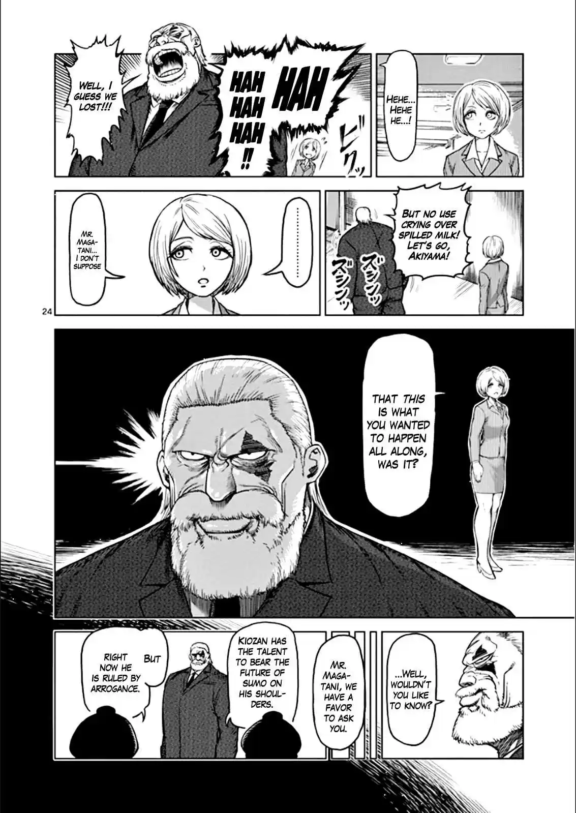 Read KENGAN ASHUA Manga Online