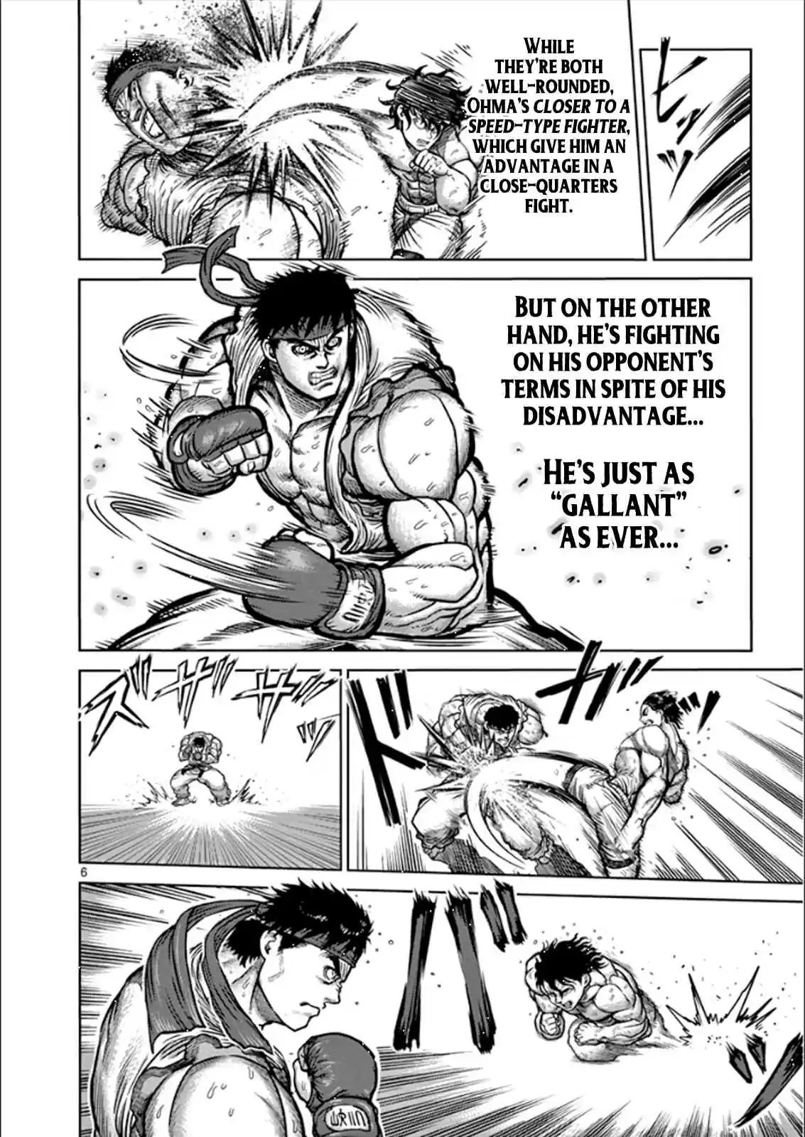 Read KENGAN ASHUA Manga Online