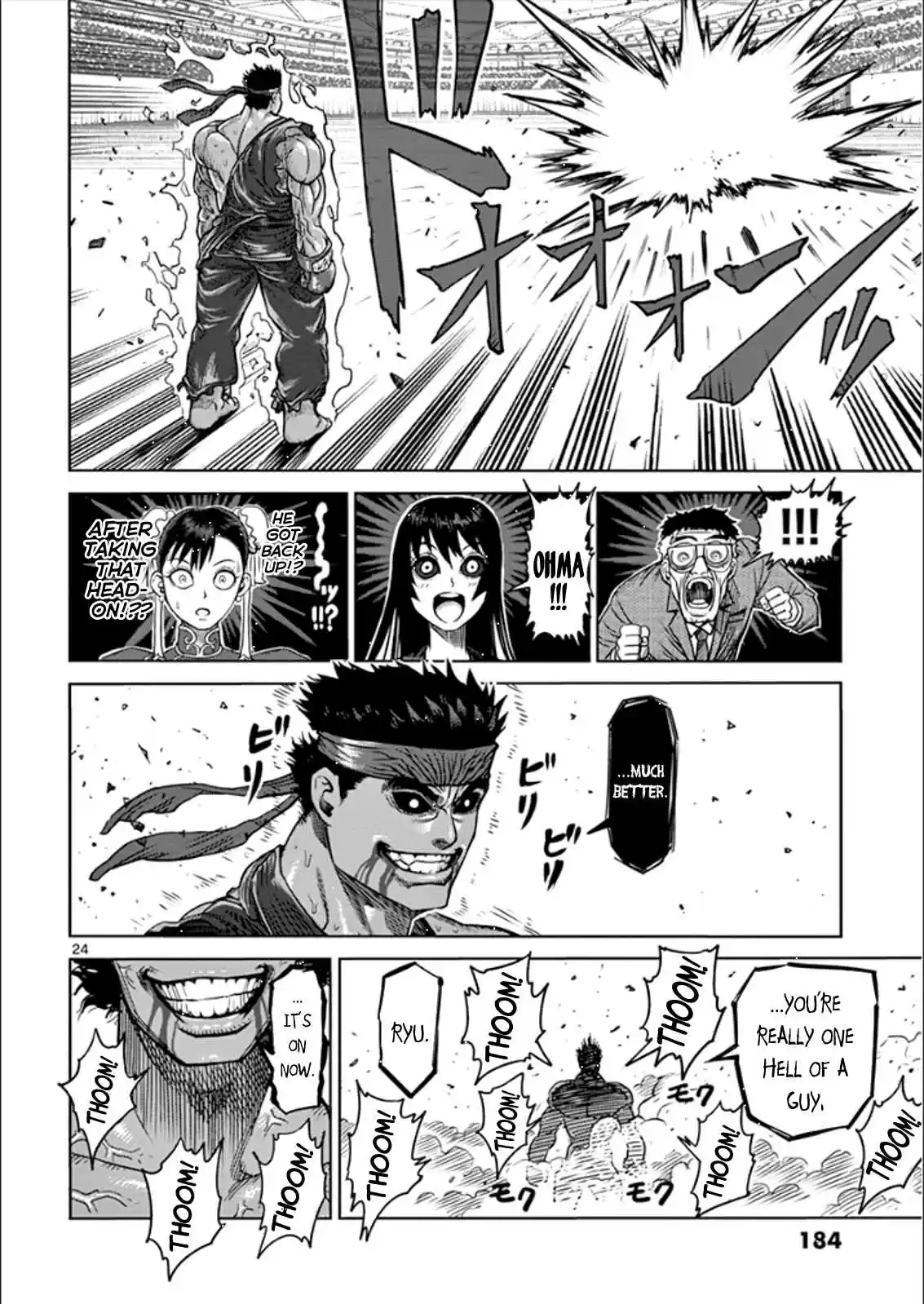 Read KENGAN ASHUA Manga Online