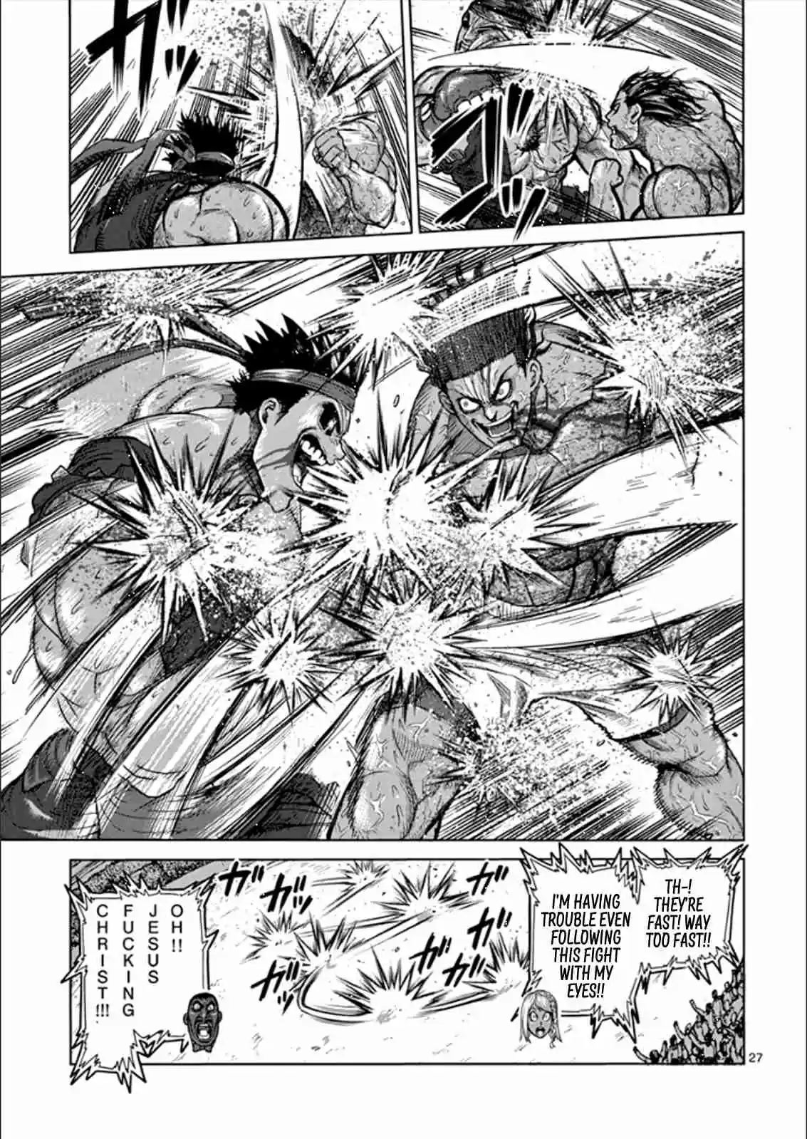 Read KENGAN ASHUA Manga Online