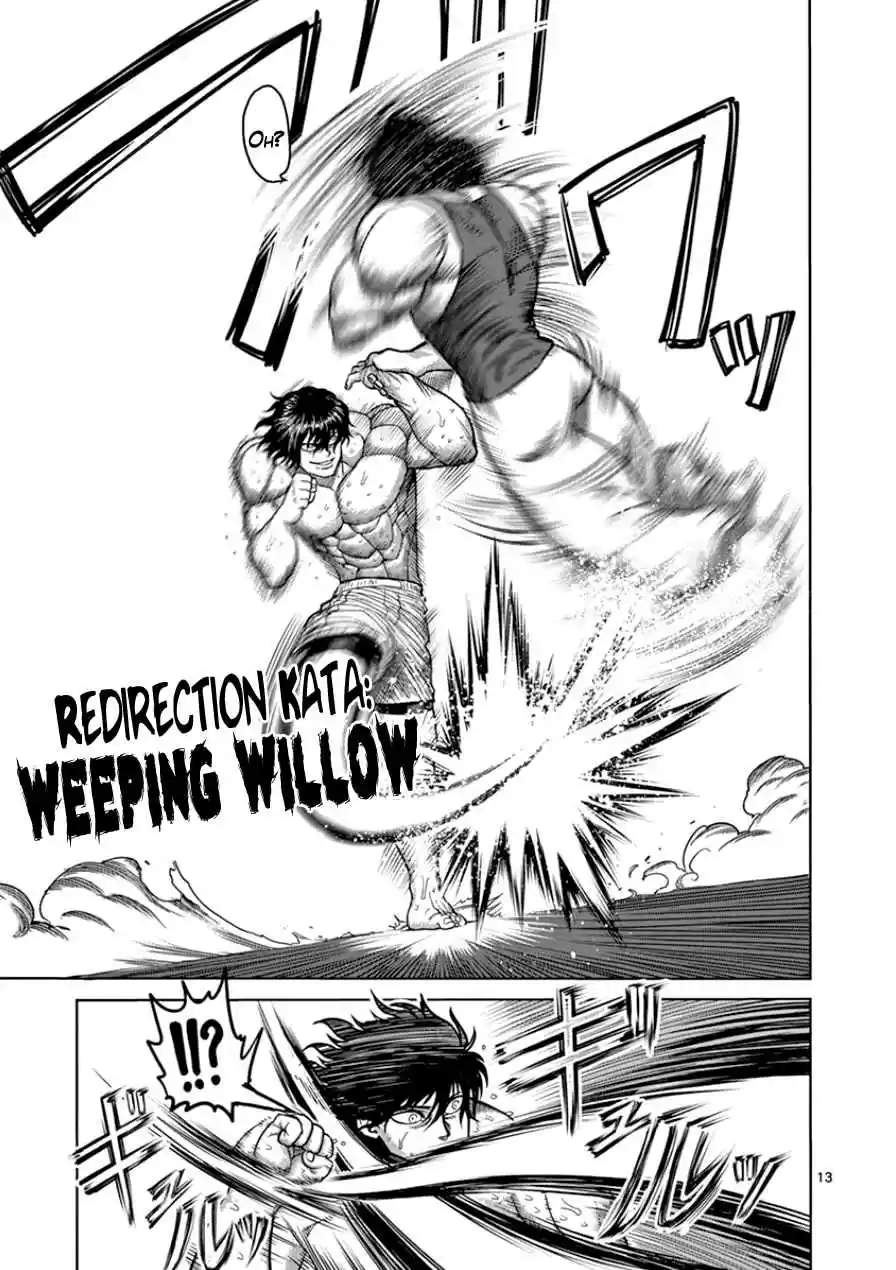 Read KENGAN ASHUA Manga Online