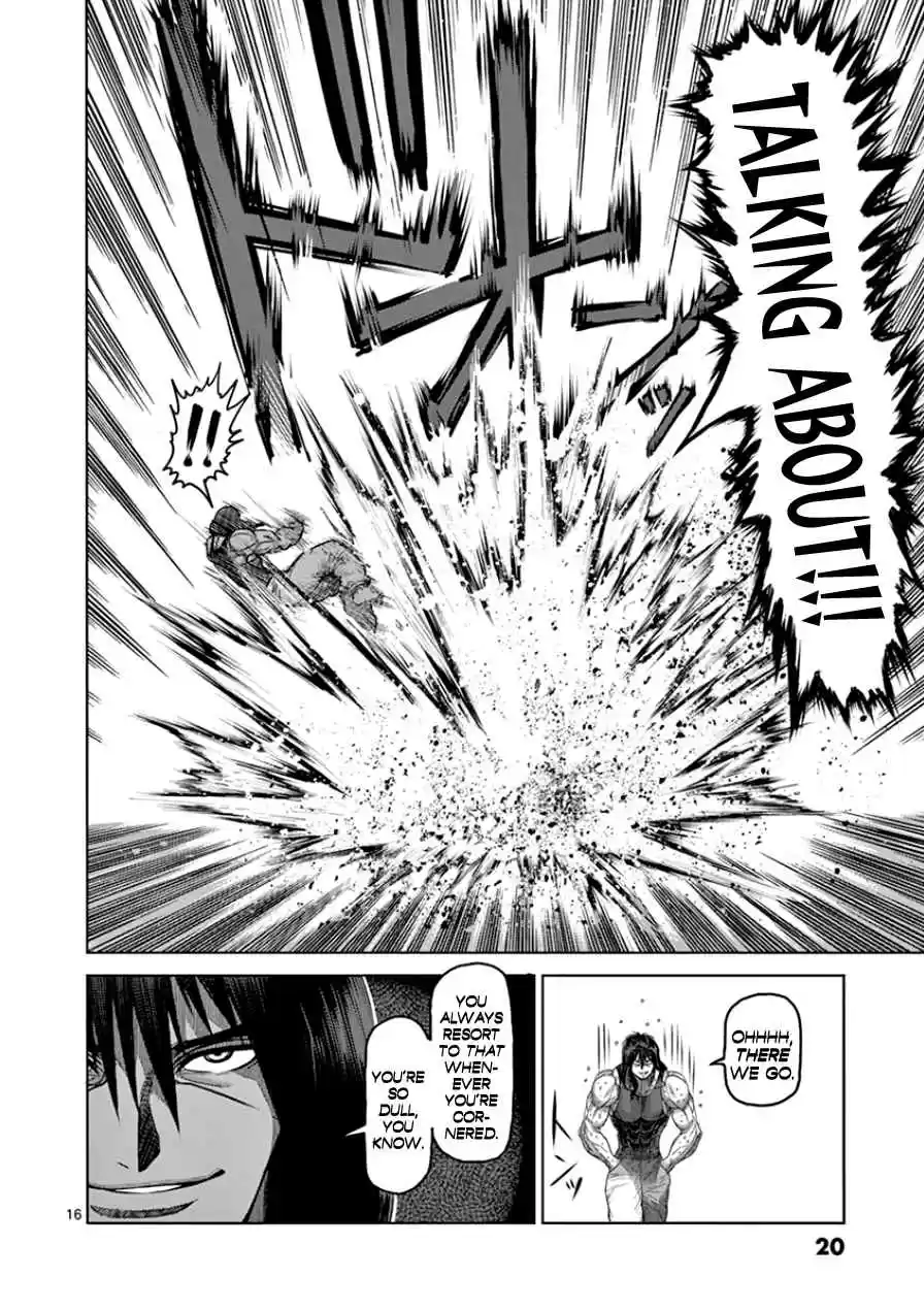 Read KENGAN ASHUA Manga Online