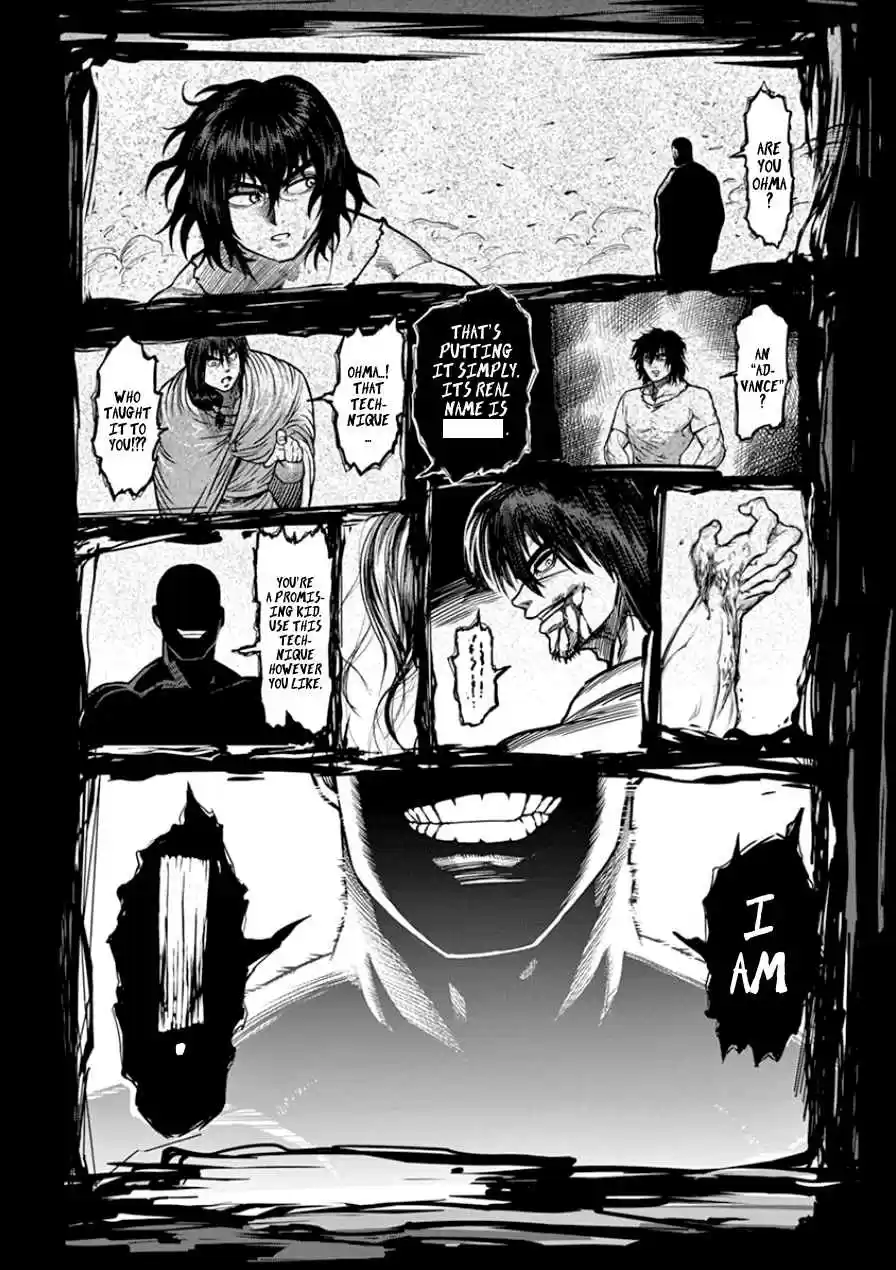 Read KENGAN ASHUA Manga Online