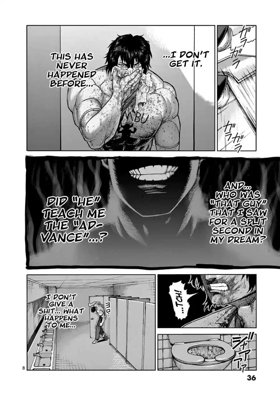 Read KENGAN ASHUA Manga Online