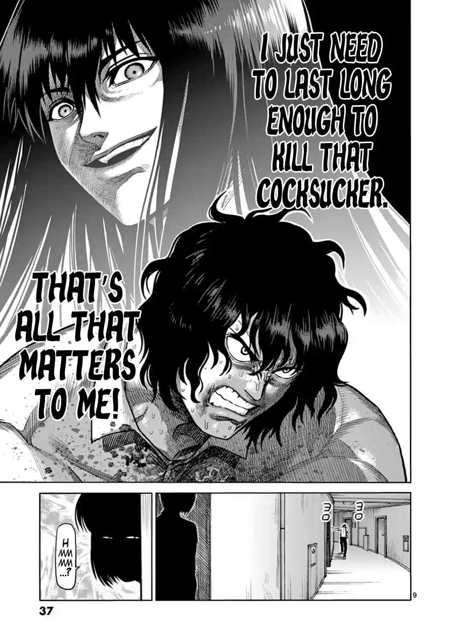 Read KENGAN ASHUA Manga Online