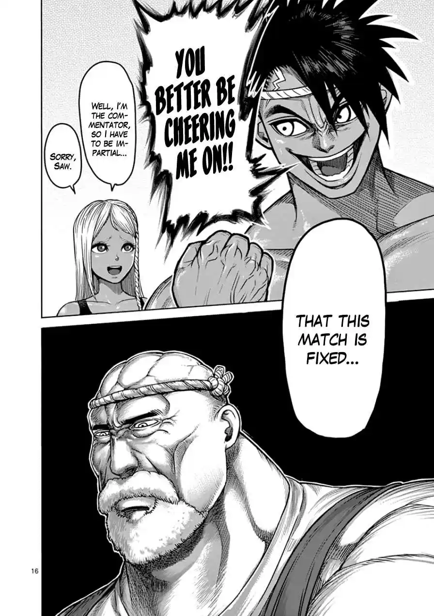 Read KENGAN ASHUA Manga Online