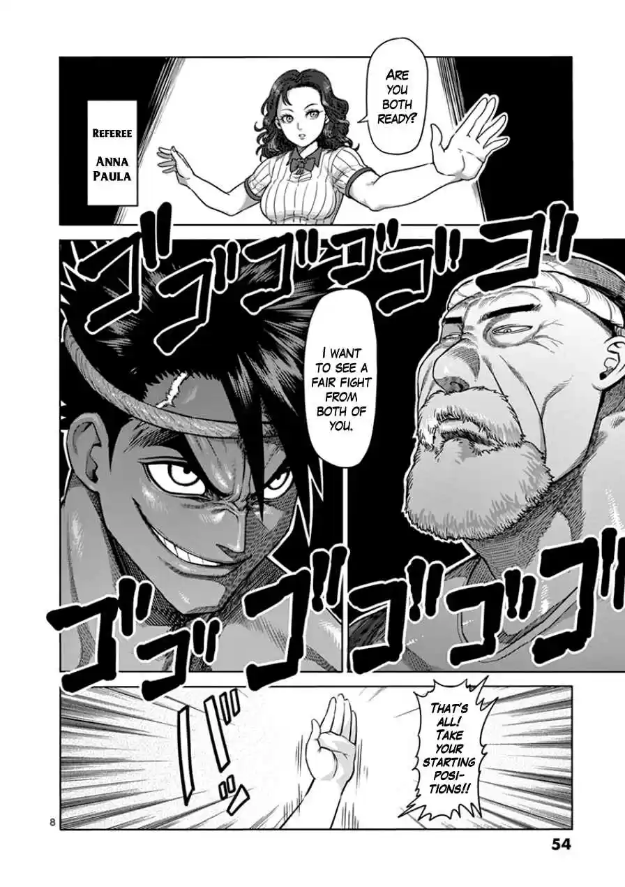 Read KENGAN ASHUA Manga Online