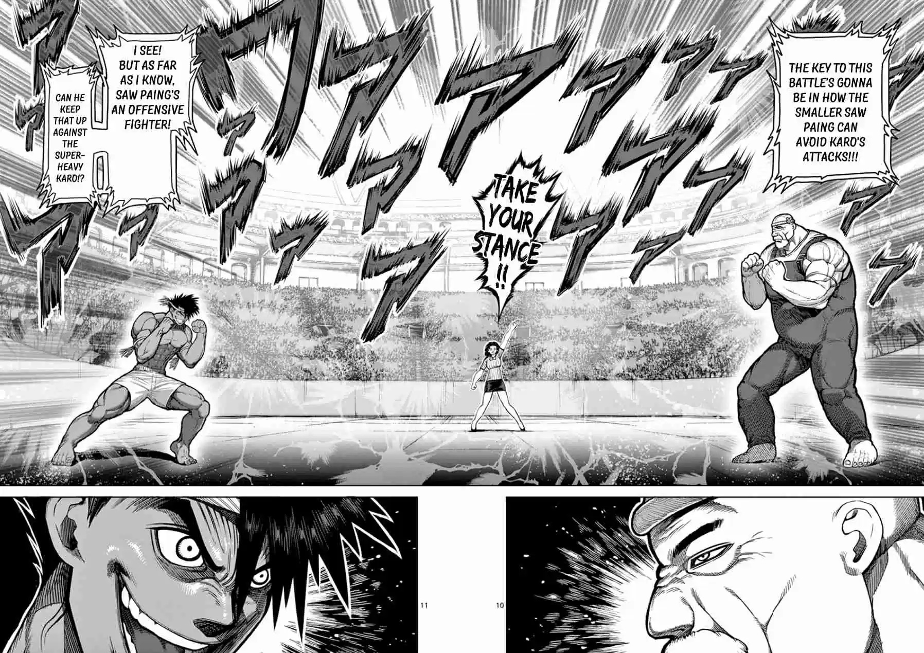 Read KENGAN ASHUA Manga Online