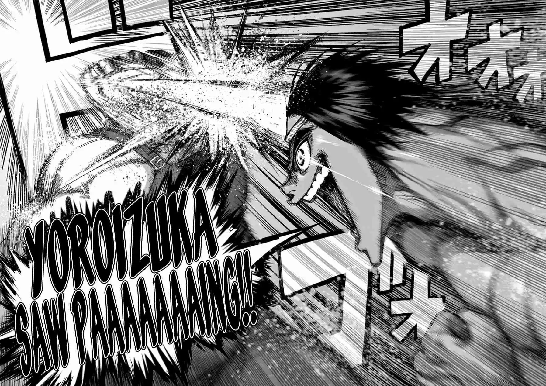 Read KENGAN ASHUA Manga Online