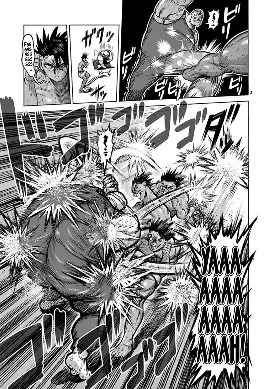 Read KENGAN ASHUA Manga Online