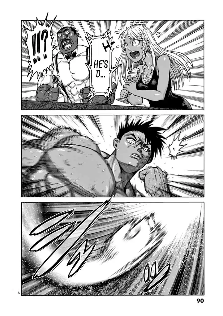 Read KENGAN ASHUA Manga Online