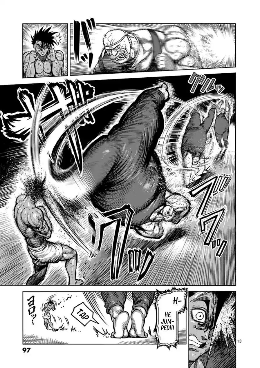 Read KENGAN ASHUA Manga Online