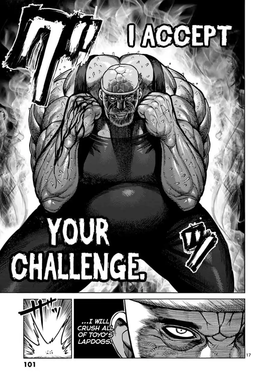 Read KENGAN ASHUA Manga Online