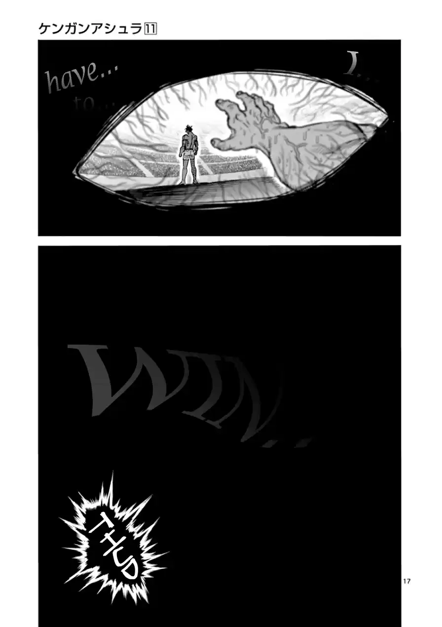 Read KENGAN ASHUA Manga Online