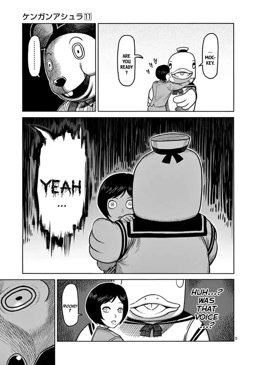 Read KENGAN ASHUA Manga Online