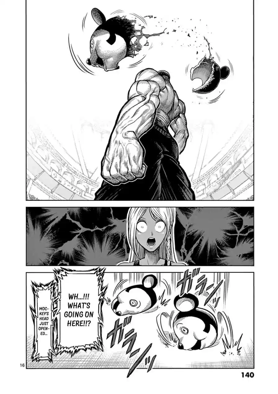 Read KENGAN ASHUA Manga Online