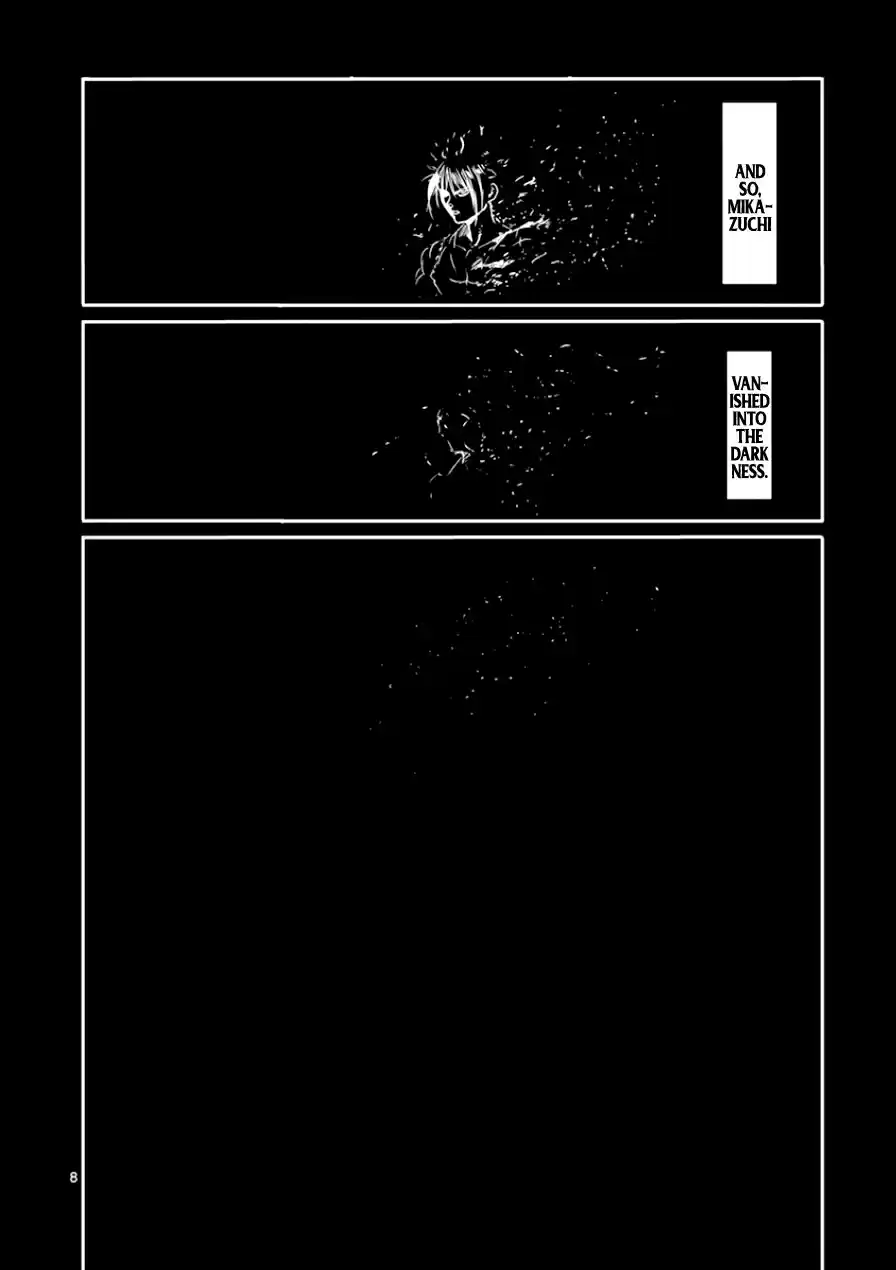 Read KENGAN ASHUA Manga Online