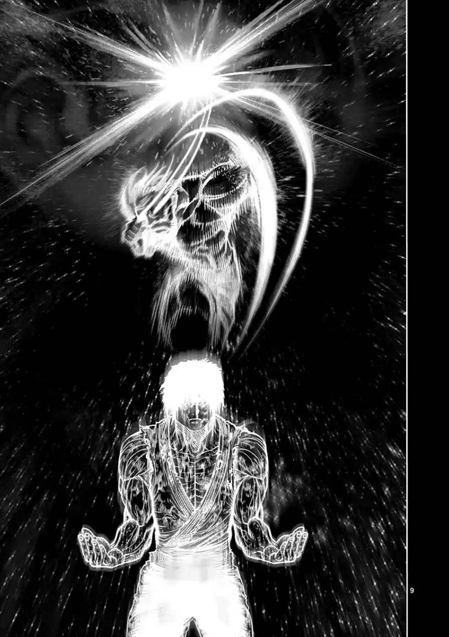 Read KENGAN ASHUA Manga Online