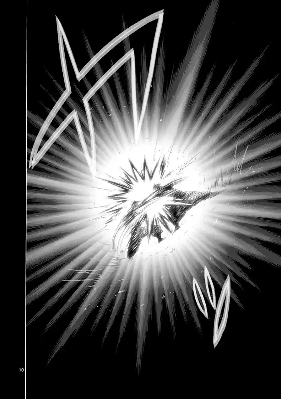 Read KENGAN ASHUA Manga Online