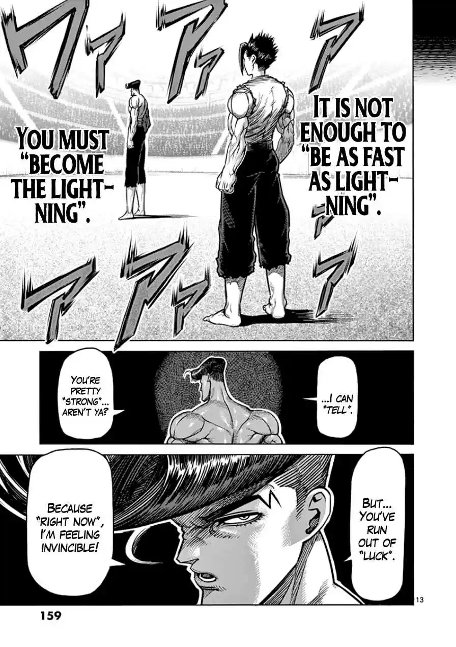 Read KENGAN ASHUA Manga Online