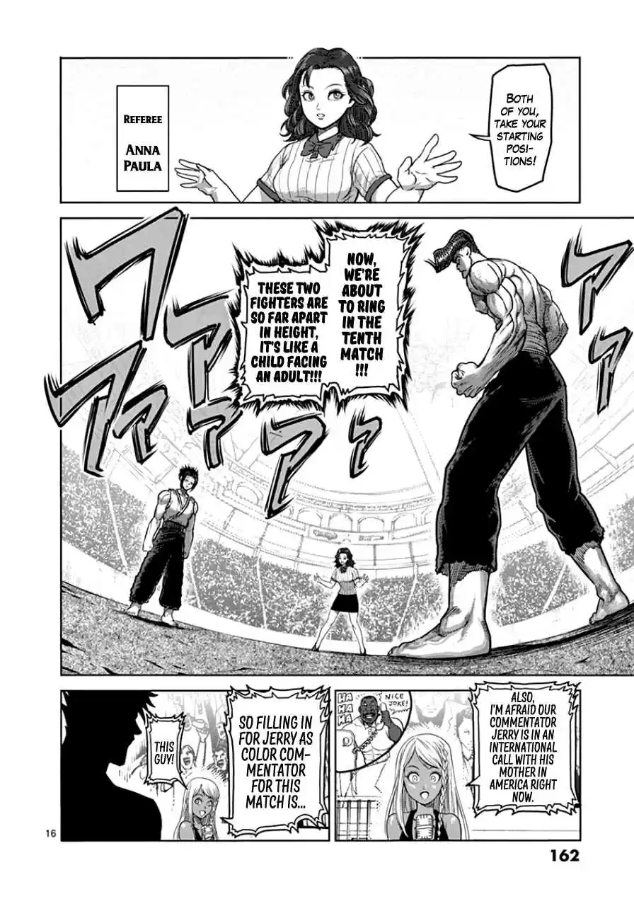 Read KENGAN ASHUA Manga Online