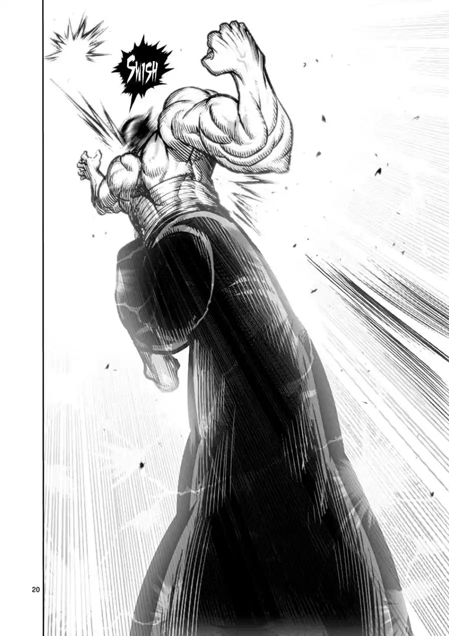 Read KENGAN ASHUA Manga Online