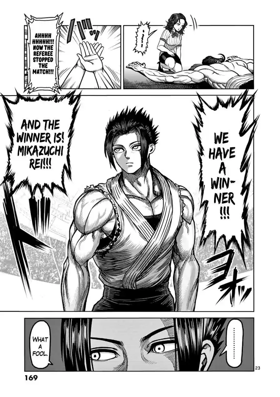 Read KENGAN ASHUA Manga Online